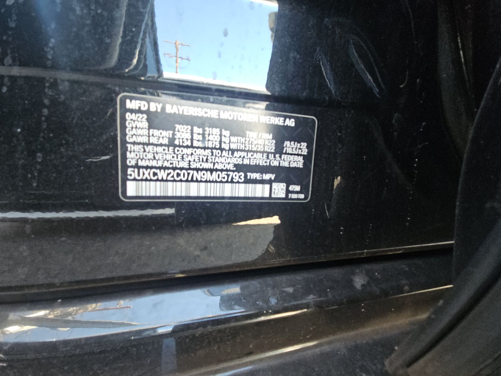 2022 BMW X7 xDrive40i AWD