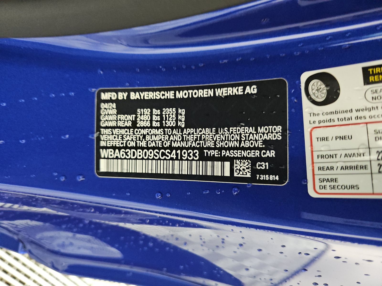 2025 BMW 4 Series M440i RWD