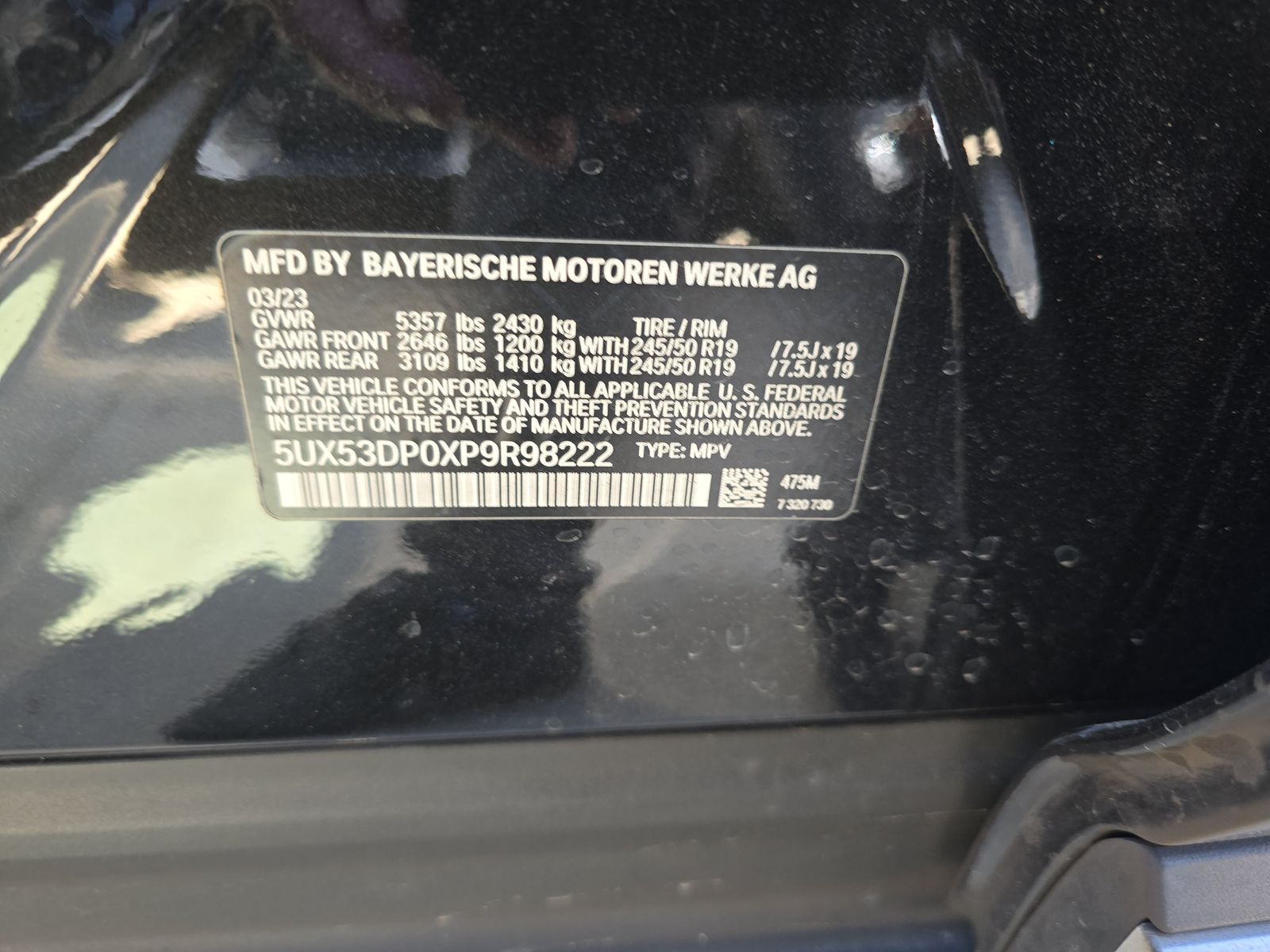 2023 BMW X3 xDrive30i AWD