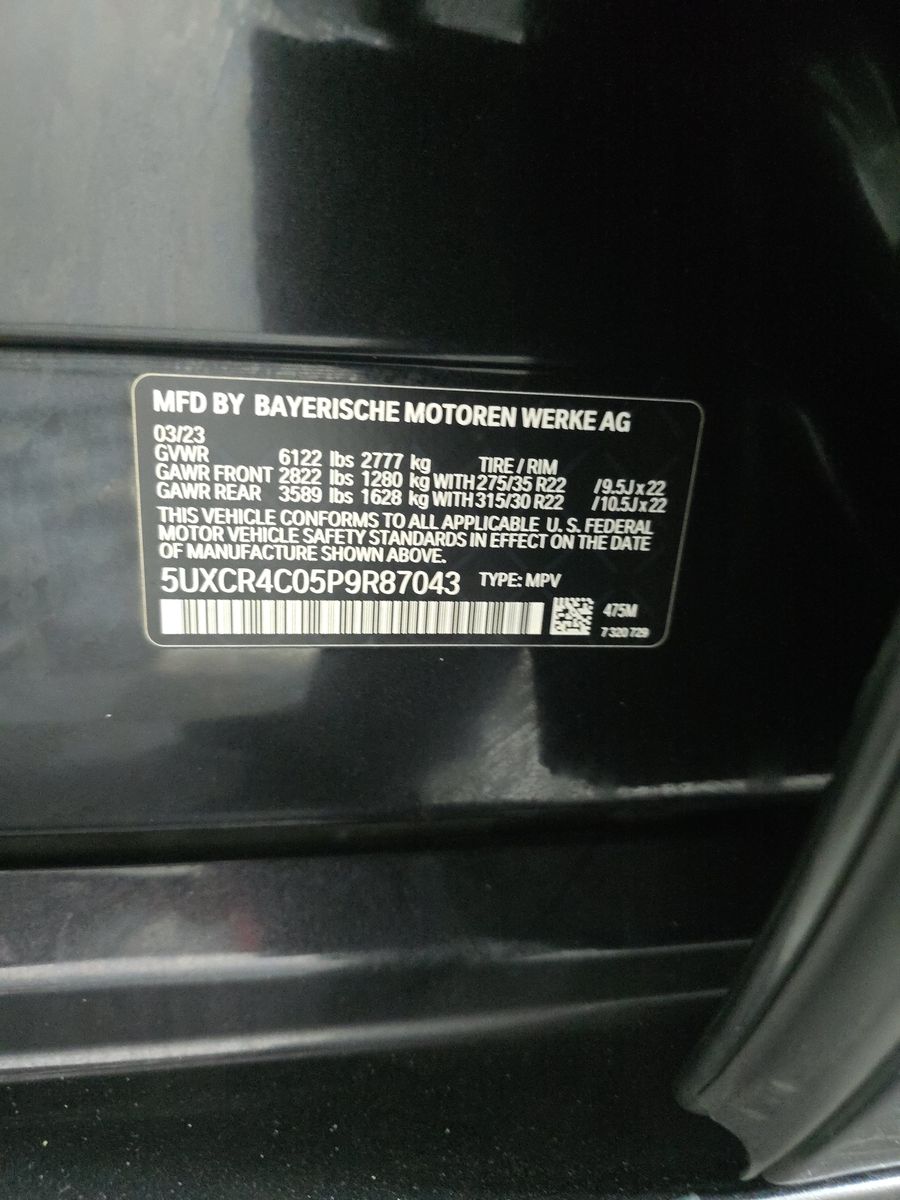 2023 BMW X5 sDrive40i RWD