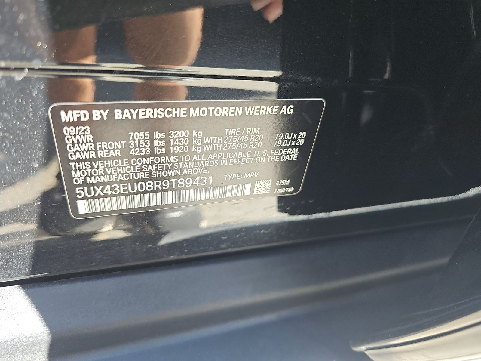 2024 BMW X5 xDrive50e AWD