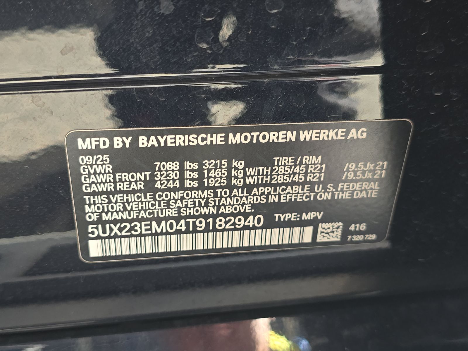 2026 BMW X7 xDrive40i AWD