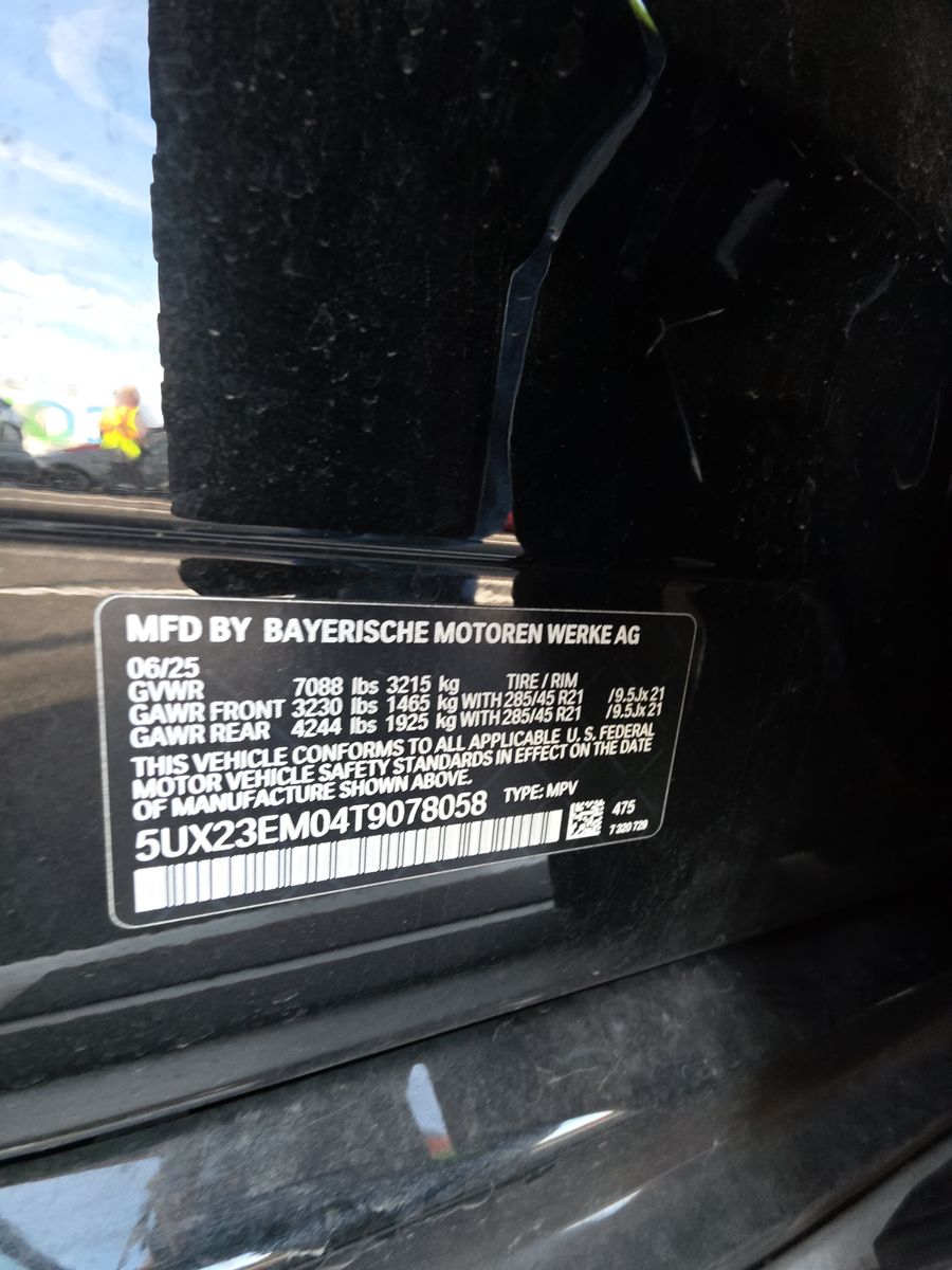 2026 BMW X7 xDrive40i AWD