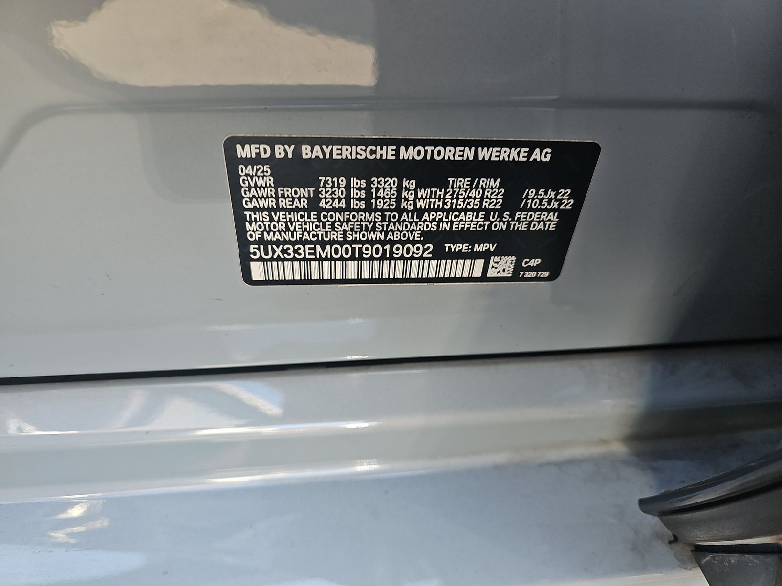 2026 BMW X7 M60i AWD