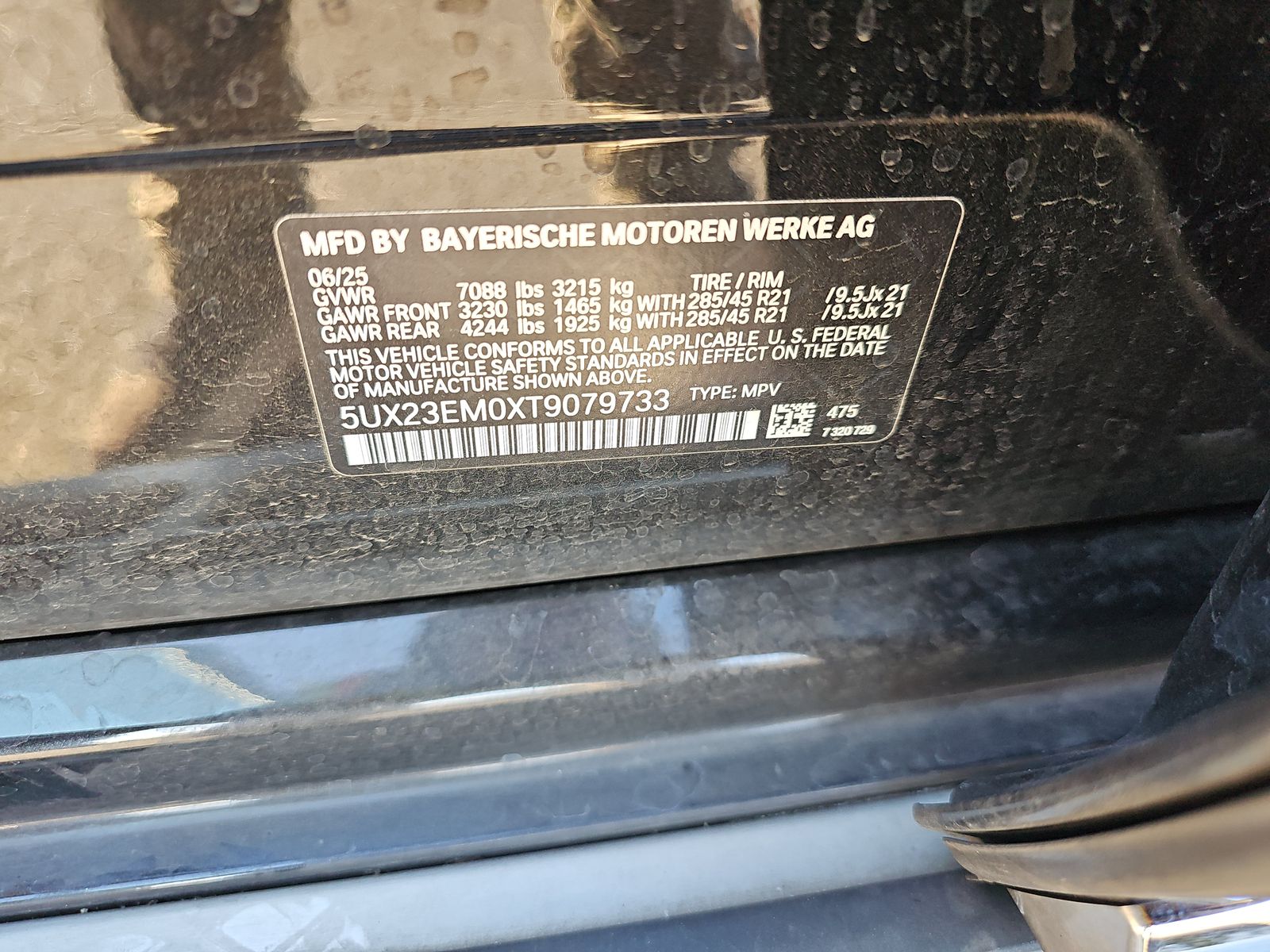 2026 BMW X7 xDrive40i AWD