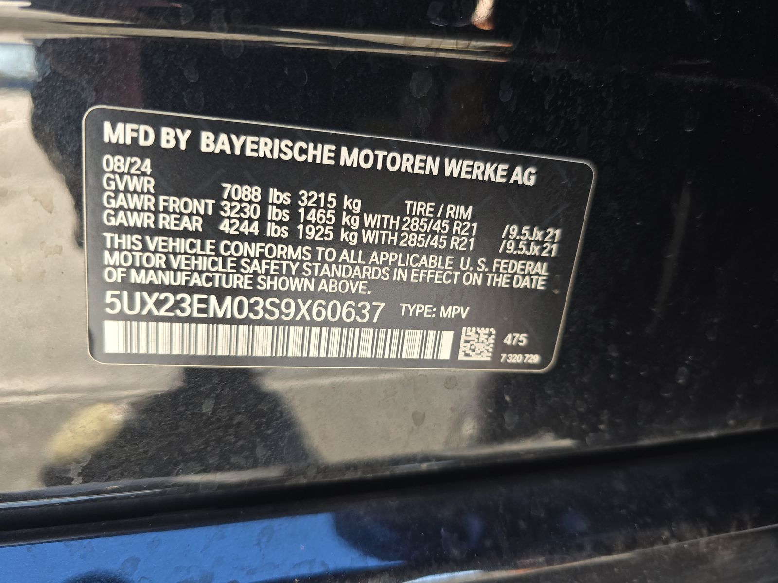 2025 BMW X7 xDrive40i AWD