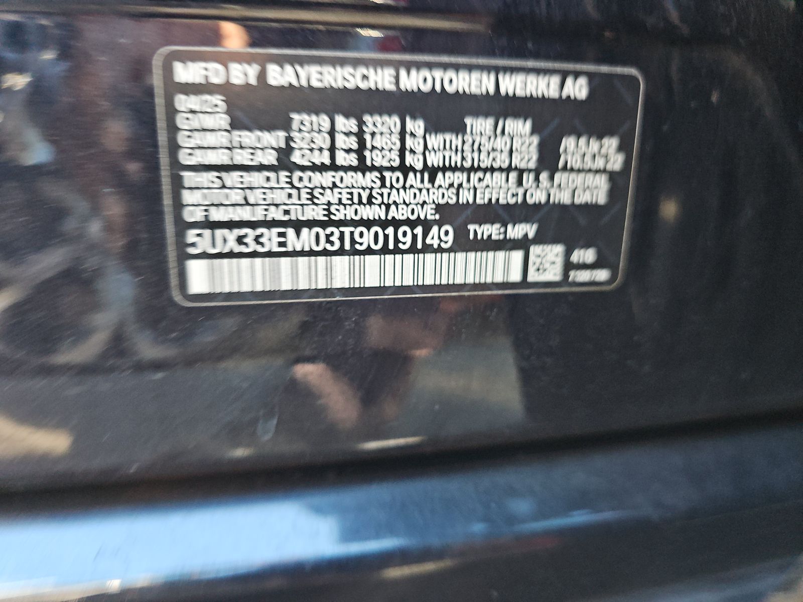 2026 BMW X7 M60i AWD