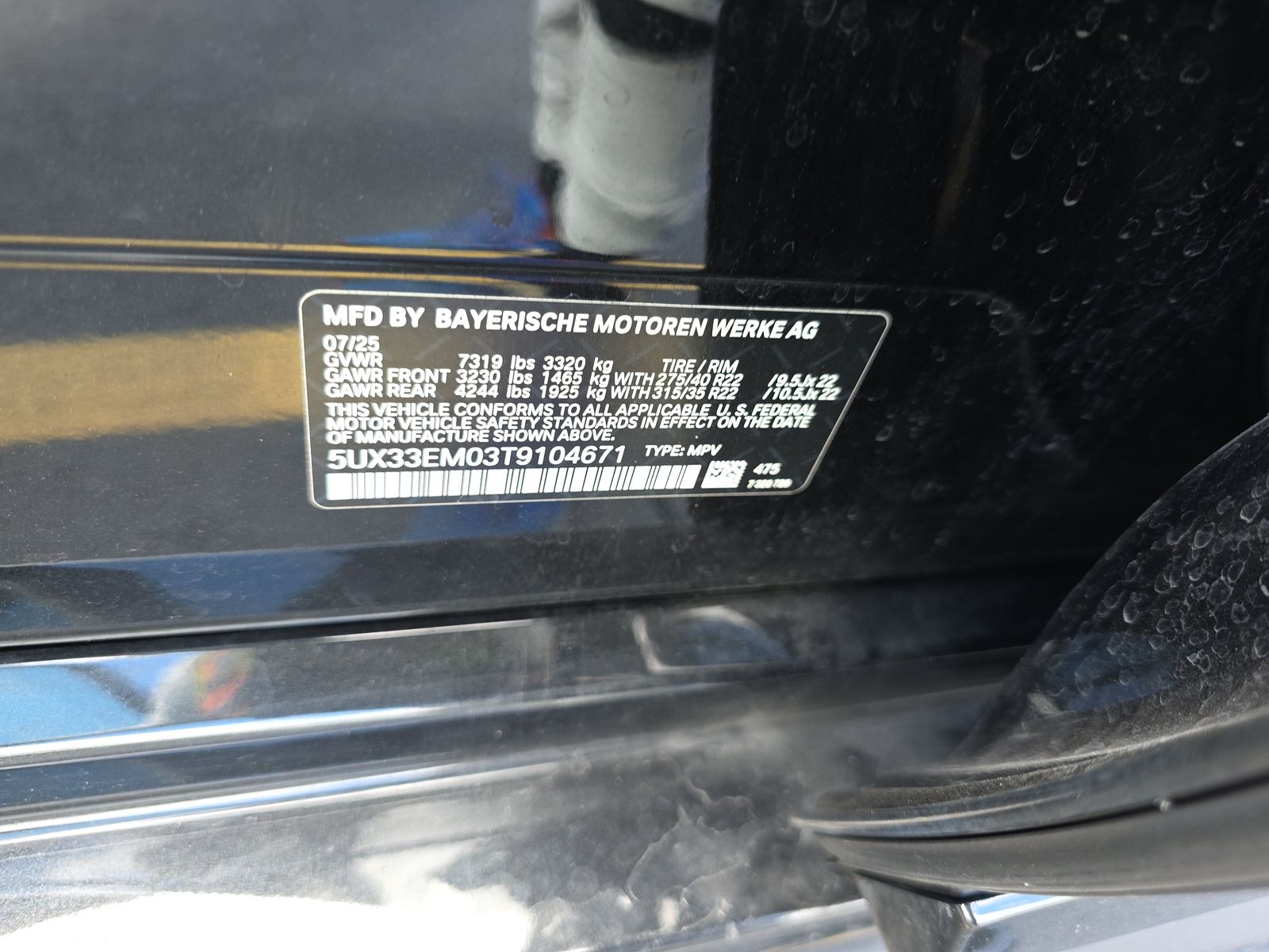 2026 BMW X7 M60i AWD