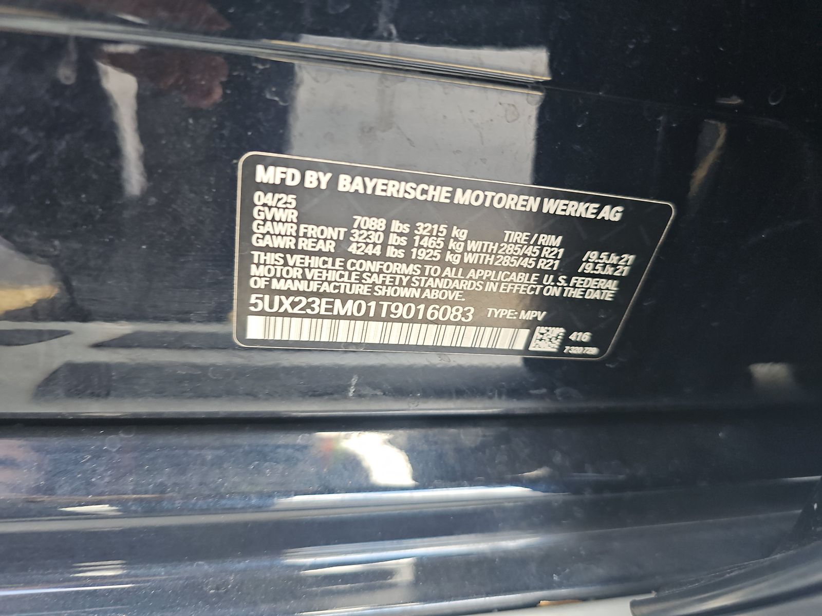 2026 BMW X7 xDrive40i AWD