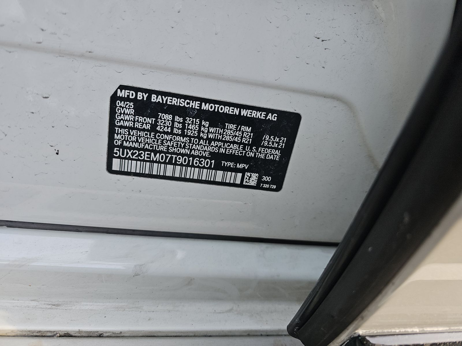 2026 BMW X7 xDrive40i AWD