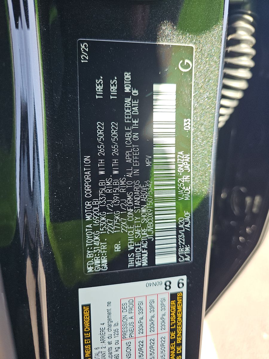 2026 Lexus GX GX 550 Luxury AWD