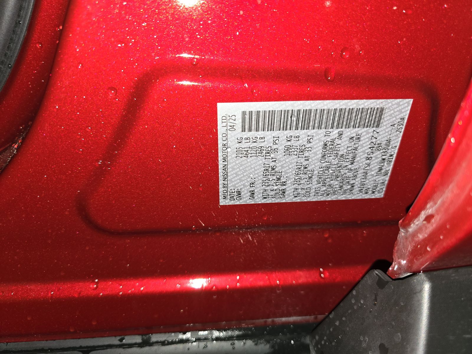 2025 Nissan Rogue S FWD