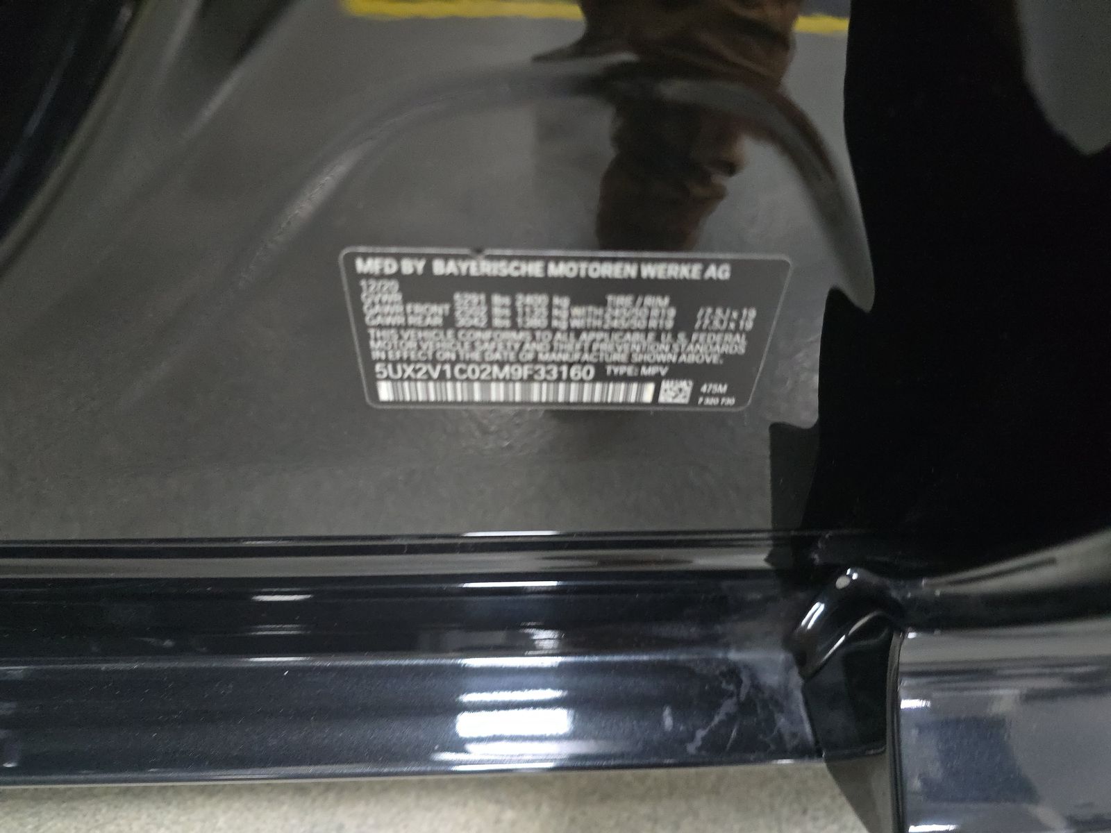 2021 BMW X4 xDrive30i AWD