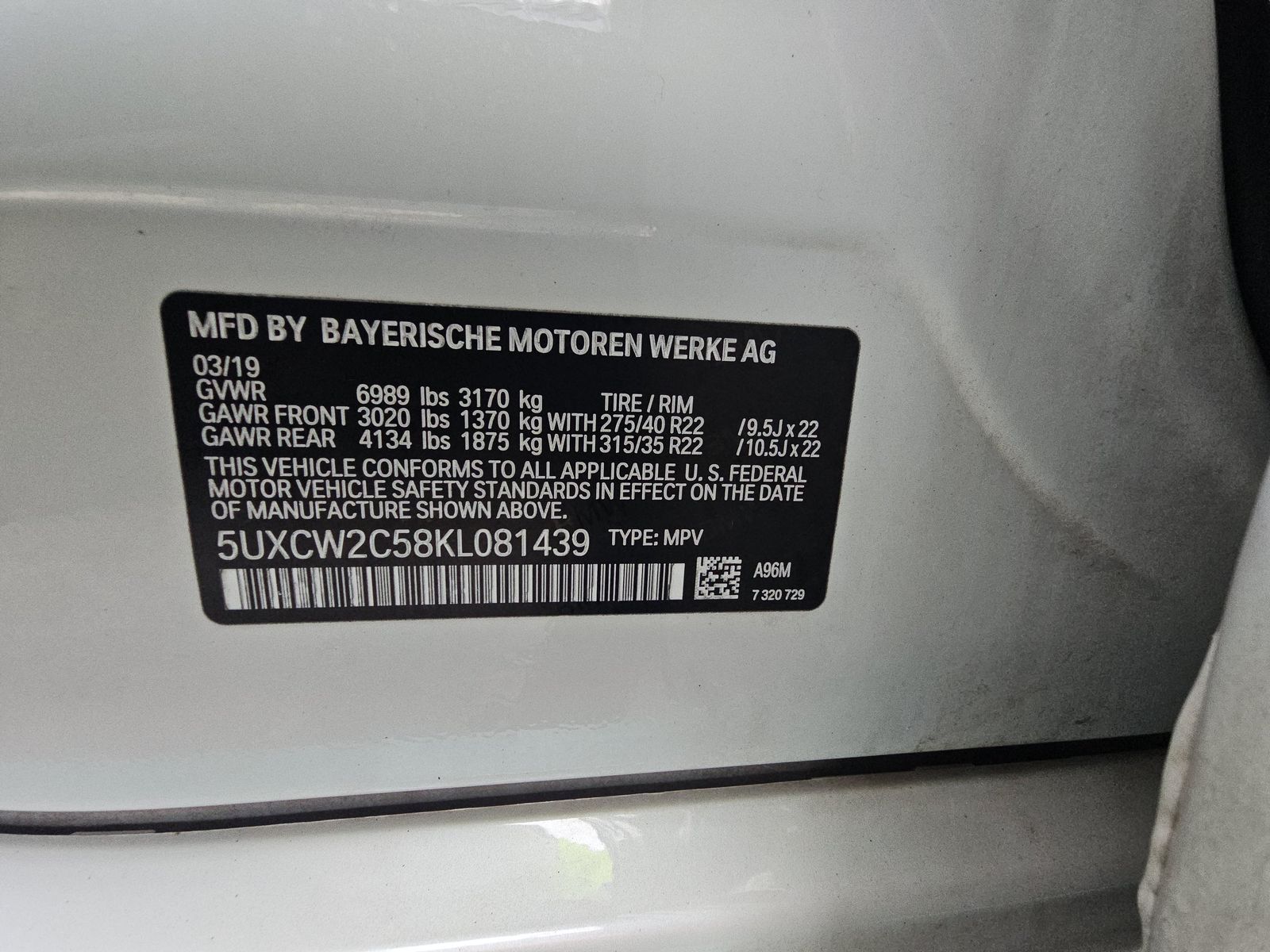 2019 BMW X7 xDrive40i AWD