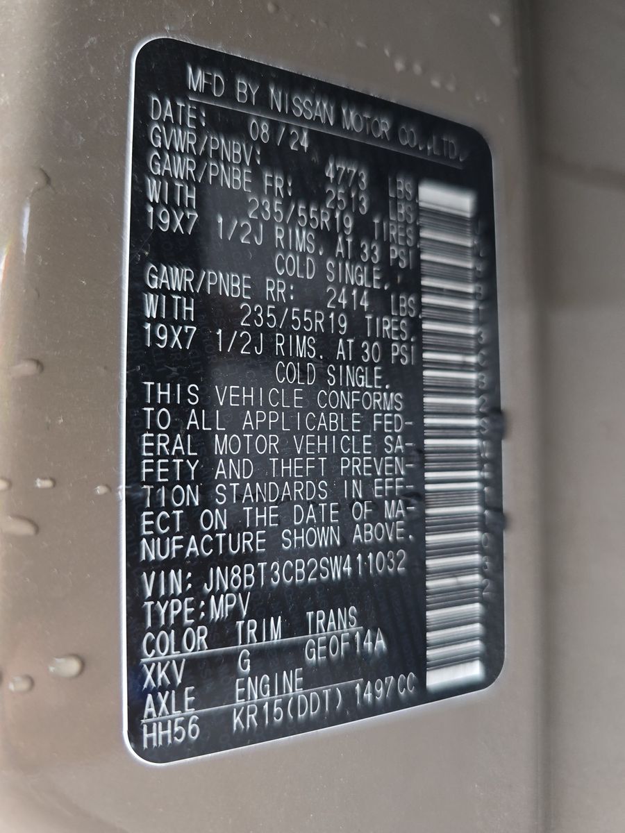 2025 Nissan Rogue SL AWD