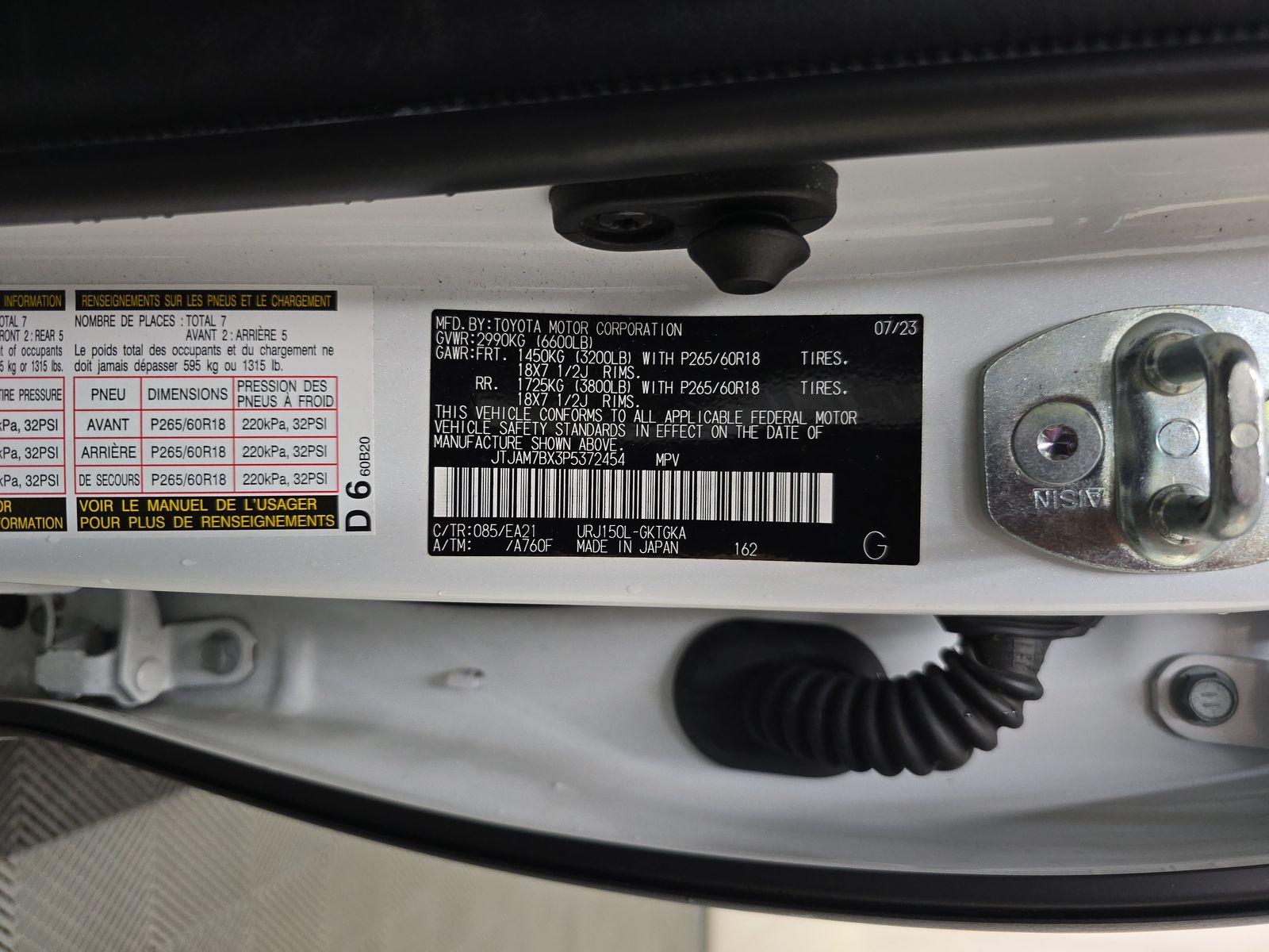 2023 Lexus GX GX 460 Premium AWD