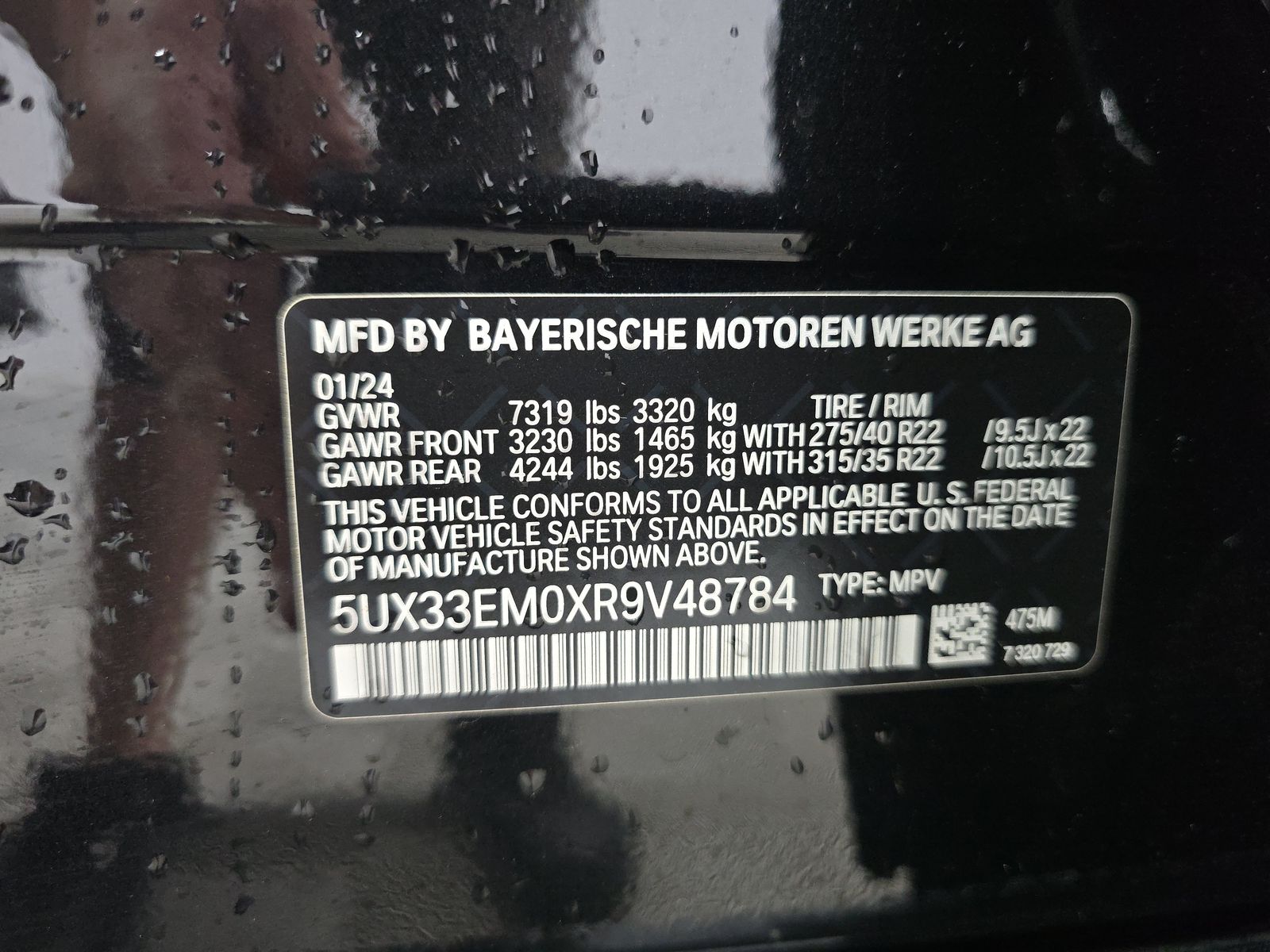 2024 BMW X7 M60i AWD