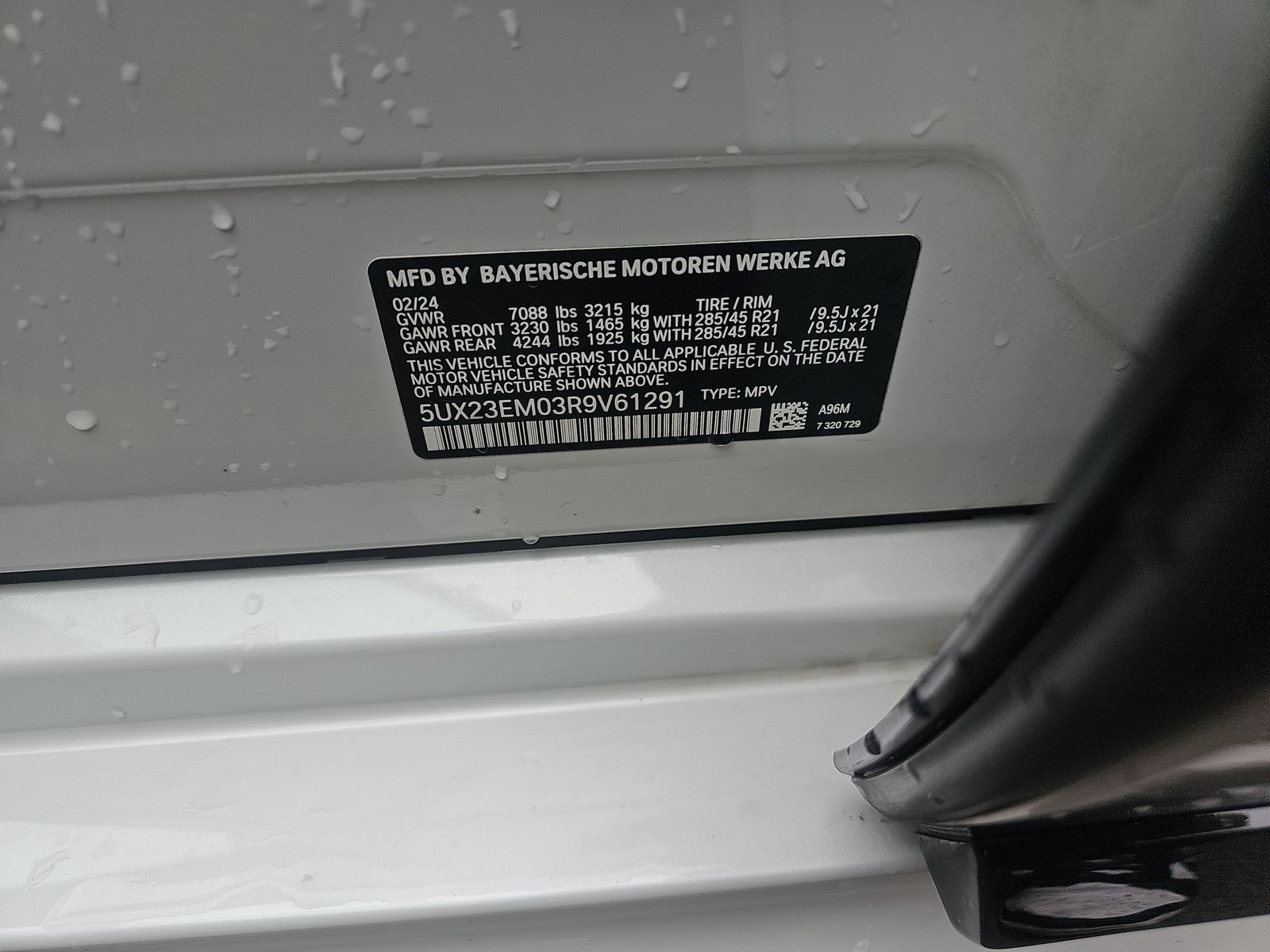 2024 BMW X7 xDrive40i AWD