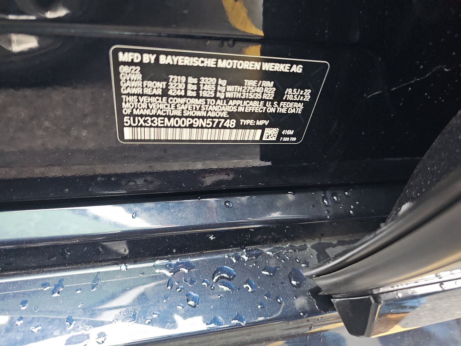 2023 BMW X7 M60i AWD