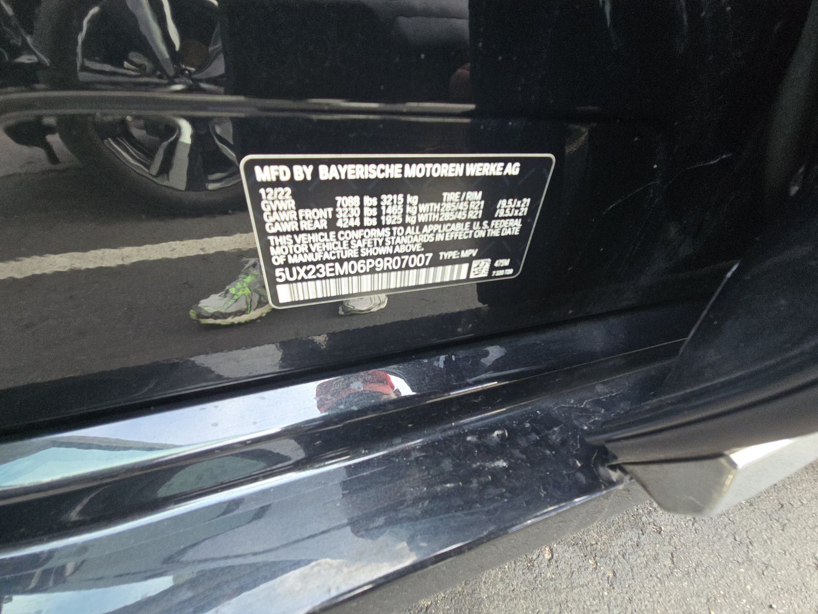 2023 BMW X7 xDrive40i AWD