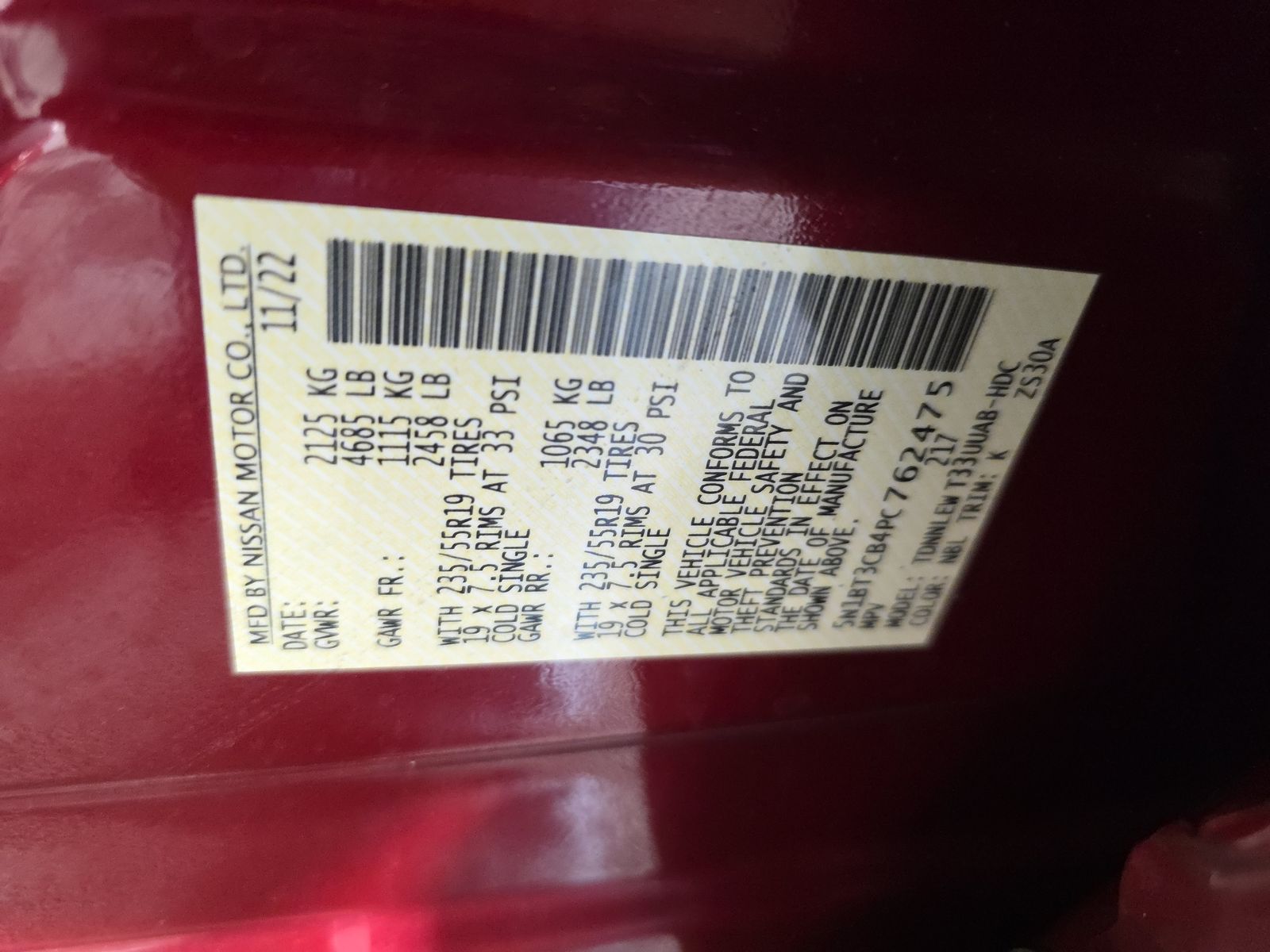 2023 Nissan Rogue SL AWD