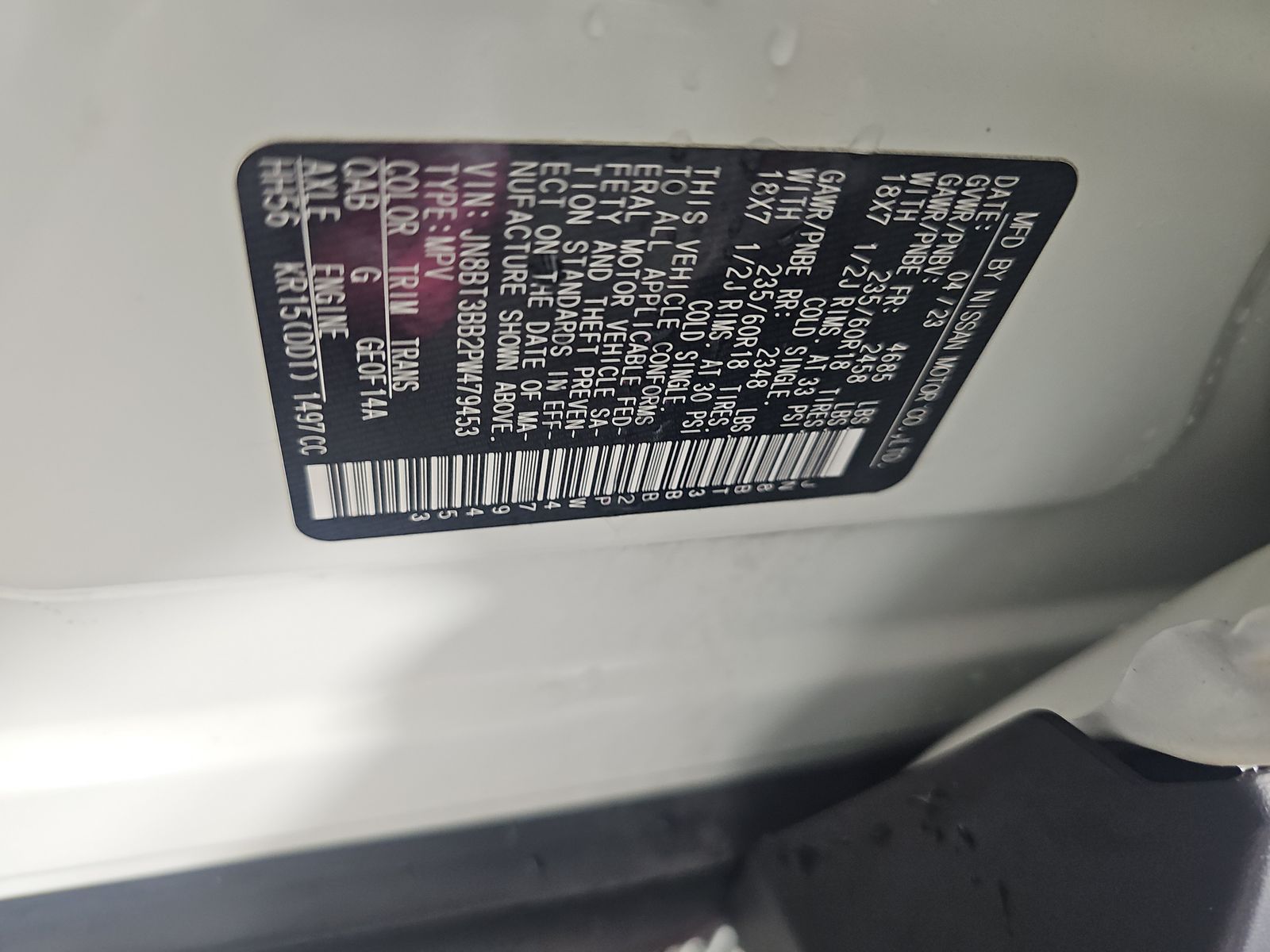 2023 Nissan Rogue SV AWD