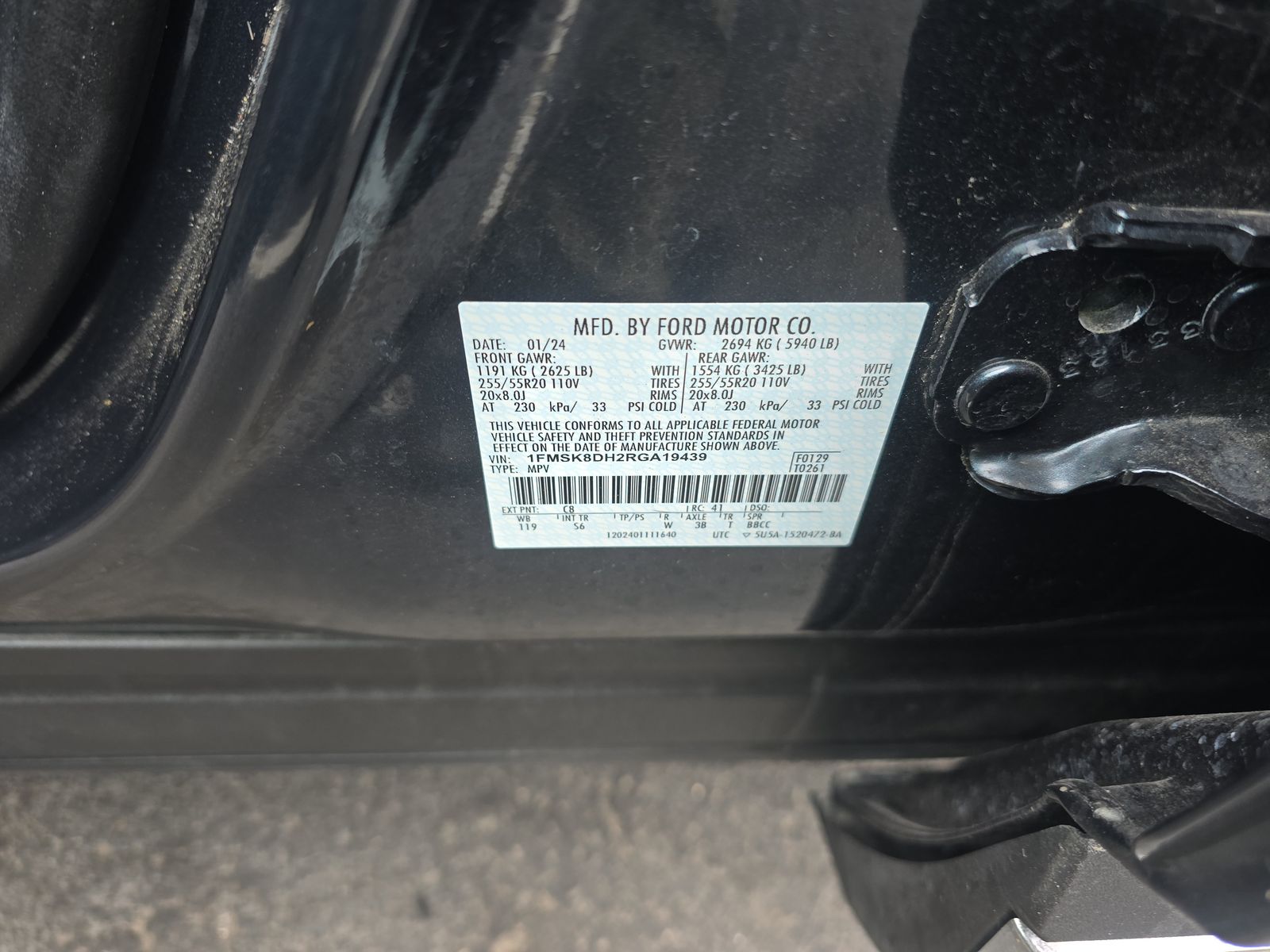 2024 Ford Explorer XLT AWD