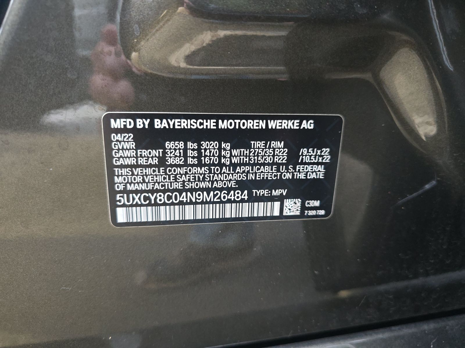 2022 BMW X6 M50i AWD