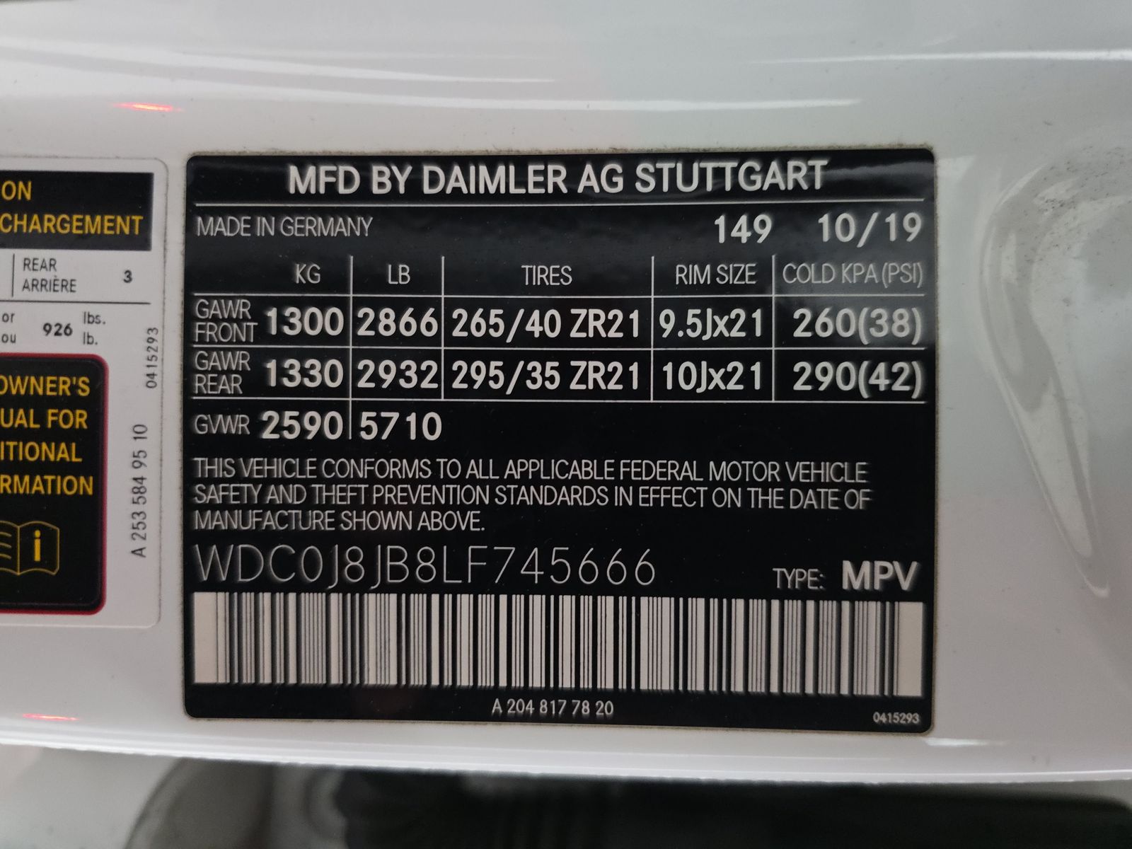 2020 Mercedes-Benz GLC AMG GLC 63 AWD