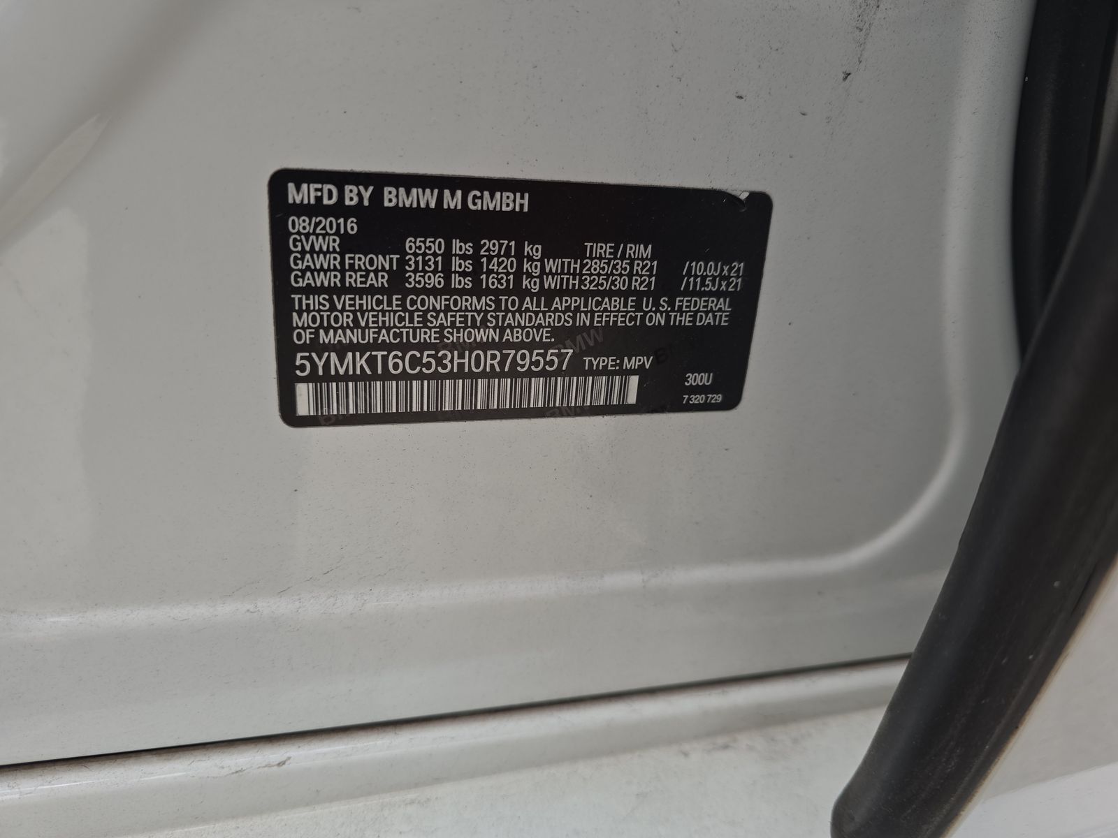 2017 BMW X5 M Base AWD