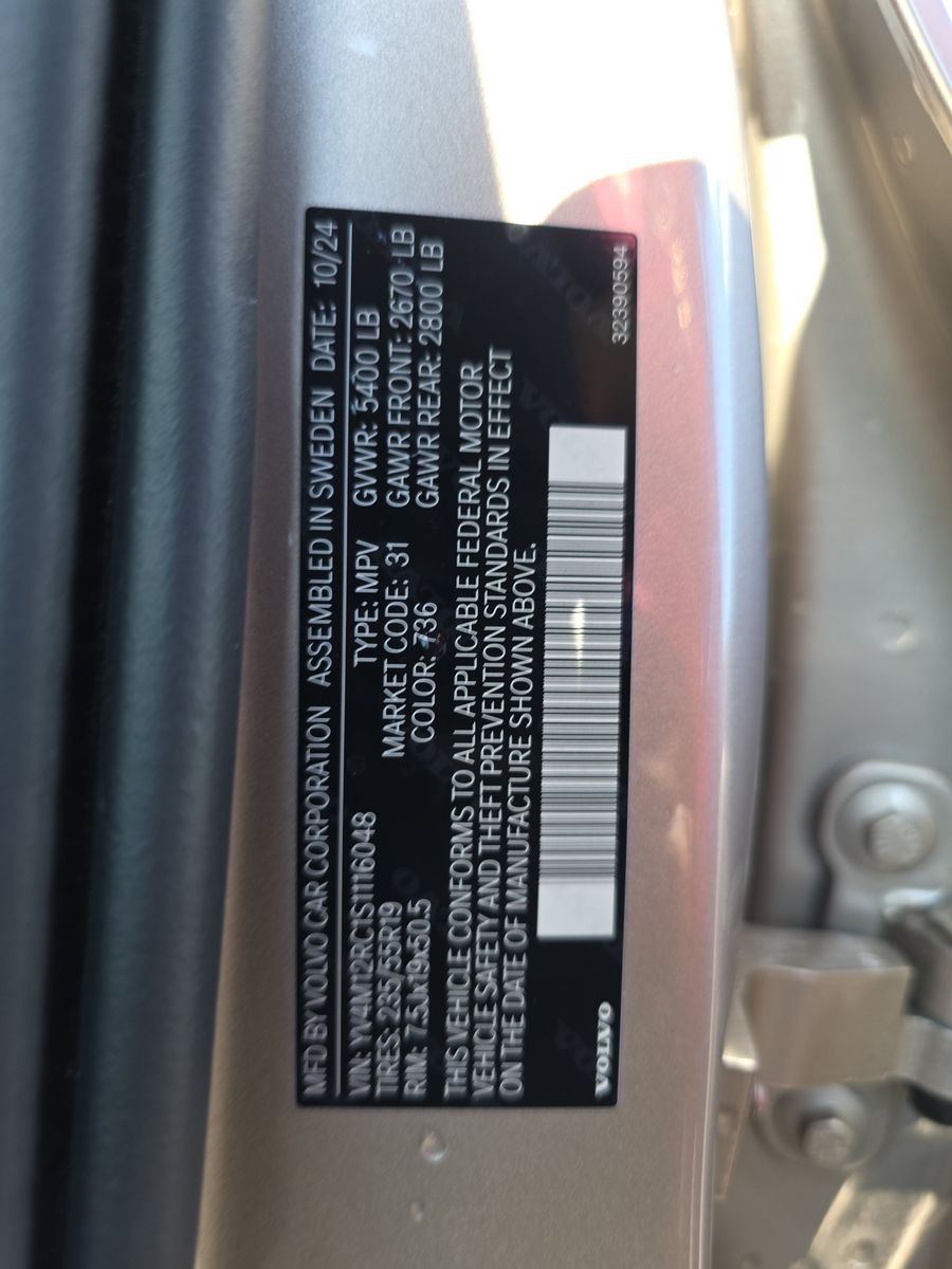 2025 Volvo XC60 B5 Plus AWD