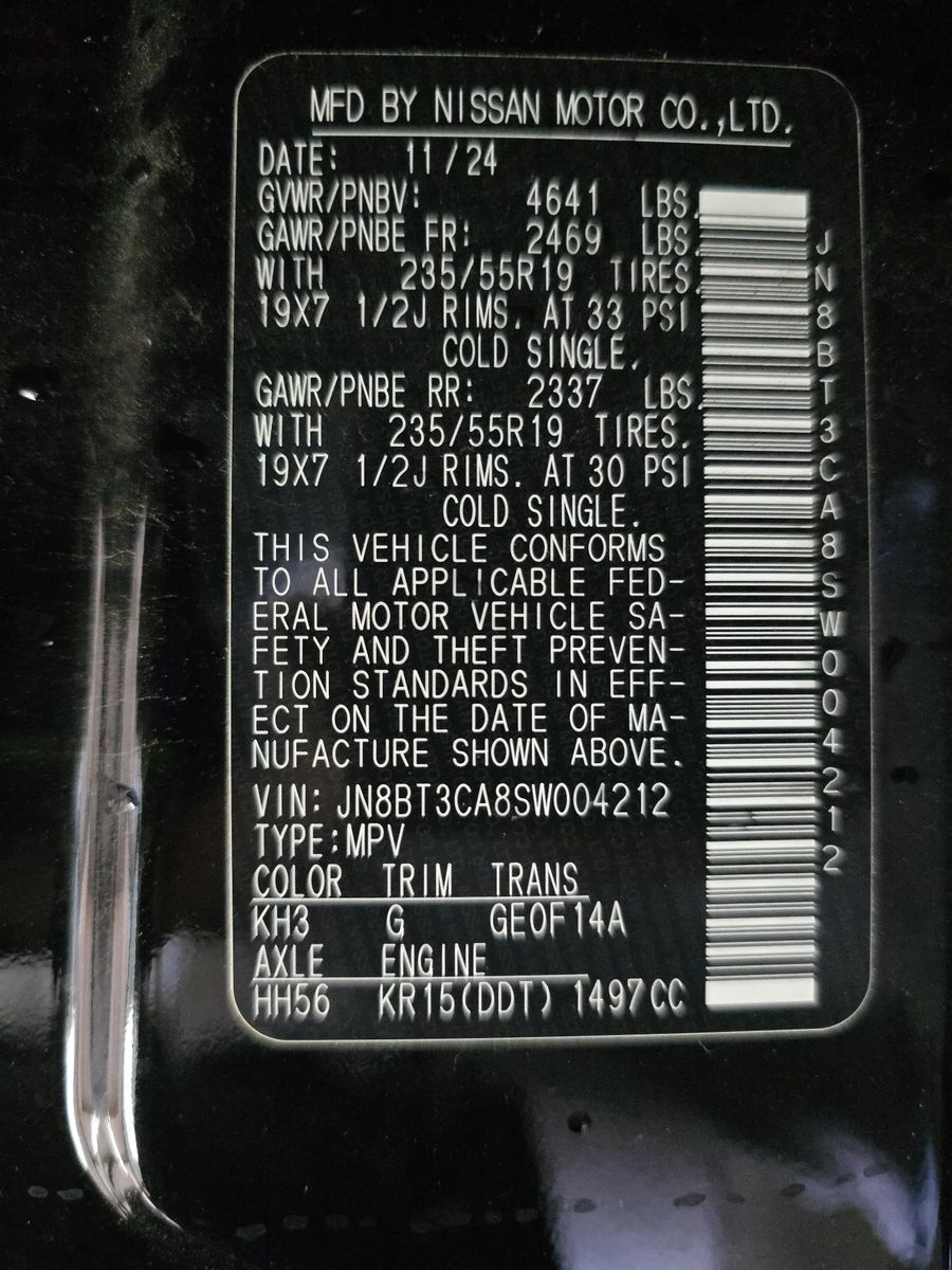 2025 Nissan Rogue SL FWD