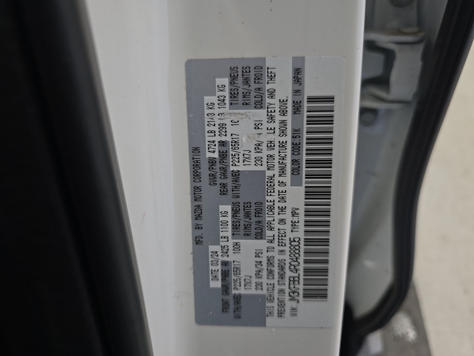 2024 MAZDA CX-5 2.5 S Select Package AWD