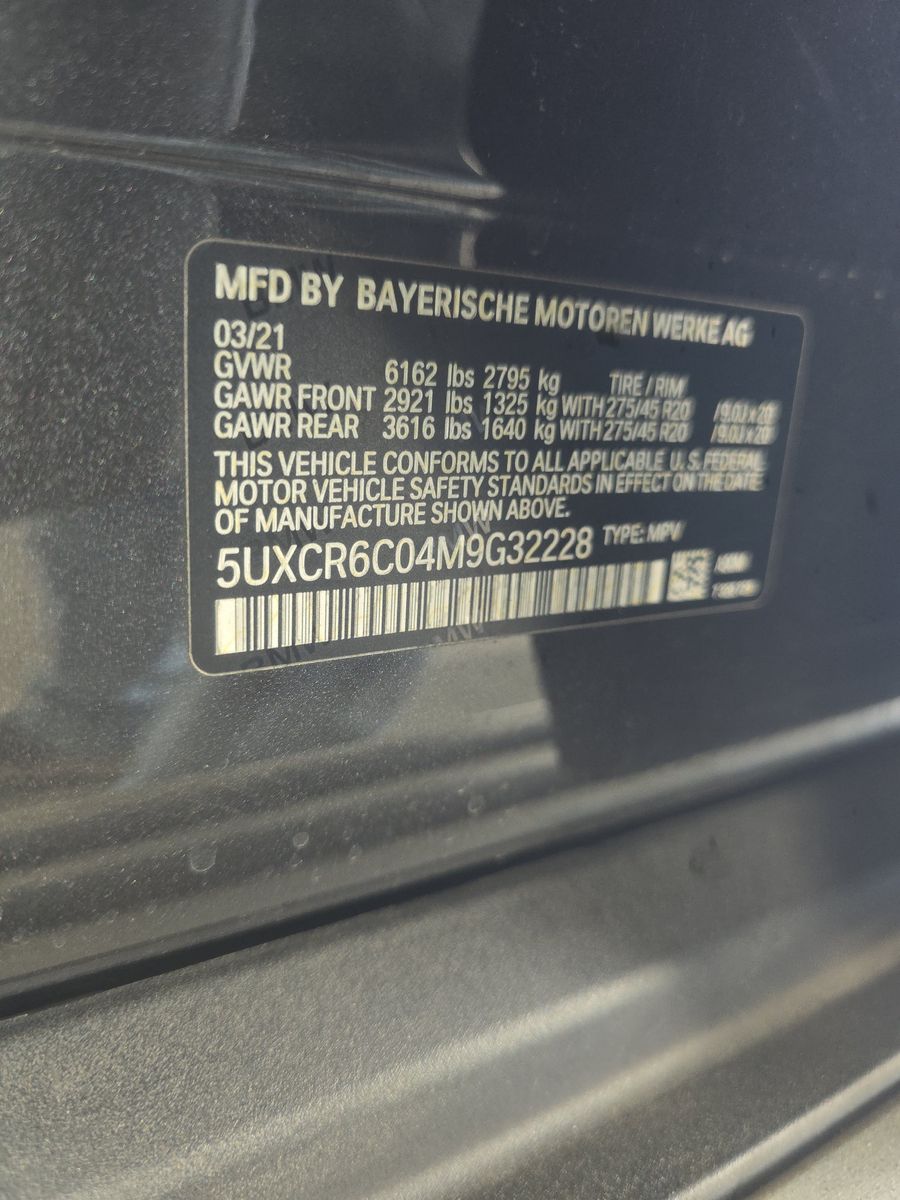 2021 BMW X5 xDrive40i AWD