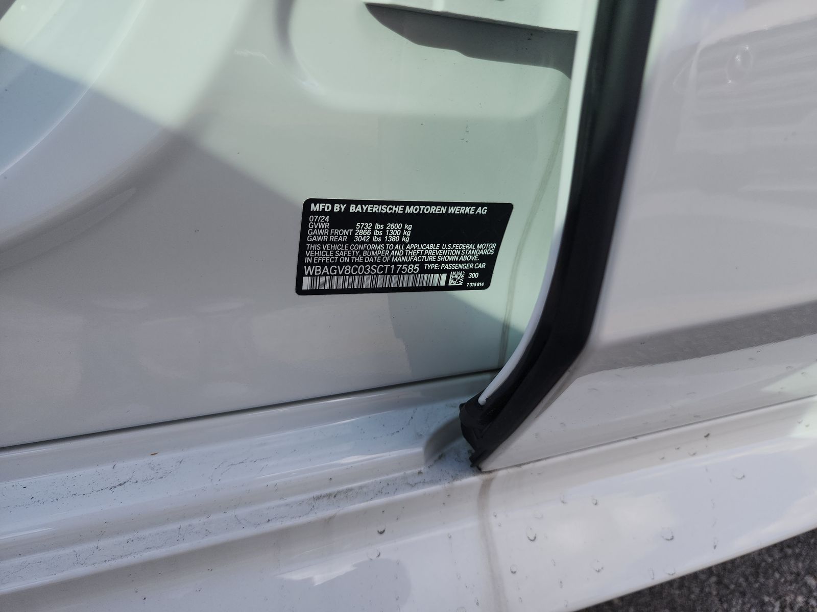 2025 BMW 8 Series M850i xDrive AWD