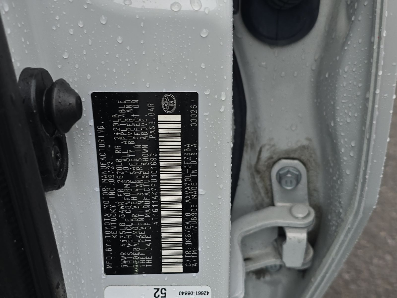 2023 Toyota Camry SE FWD