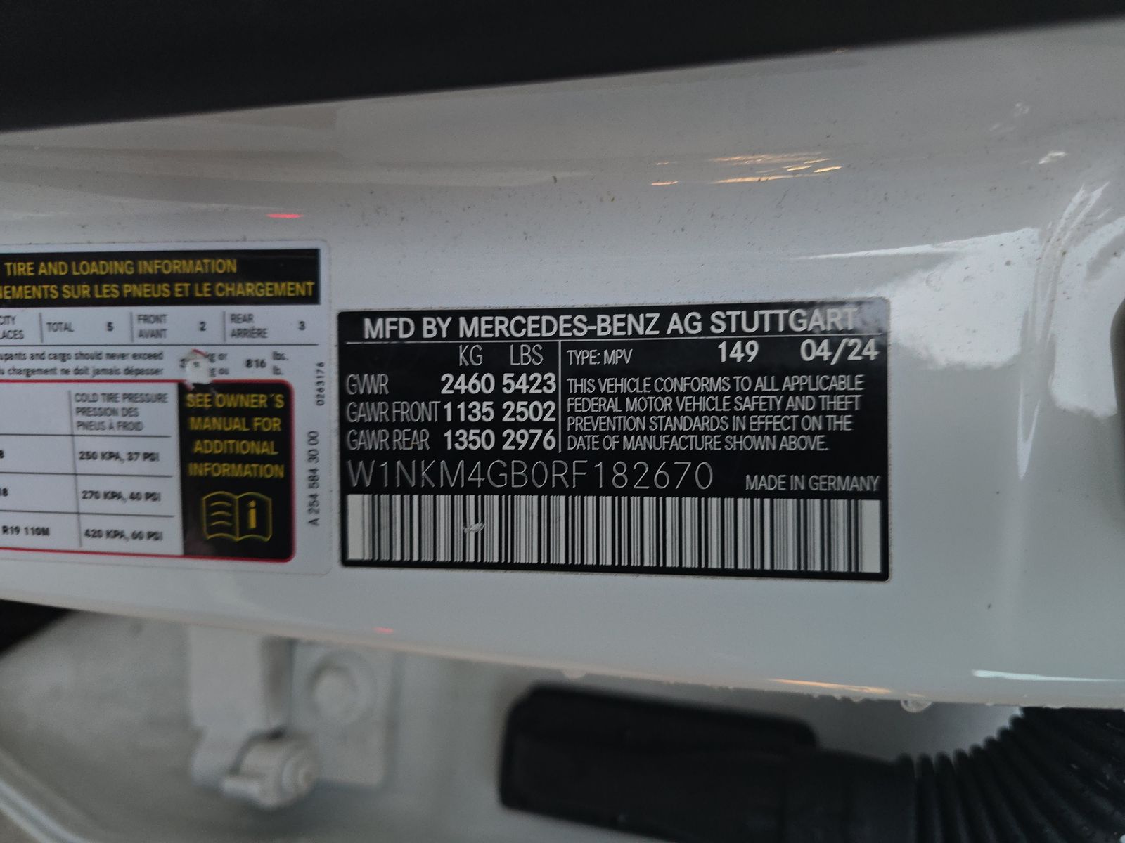 2024 Mercedes-Benz GLC GLC 300 RWD