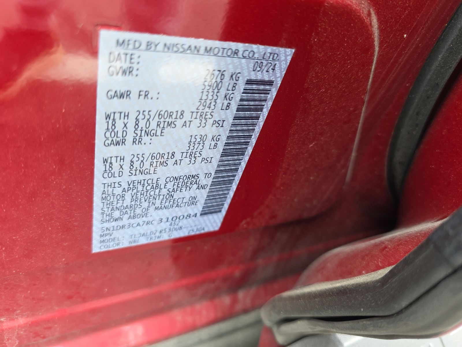 2024 Nissan Pathfinder SL FWD