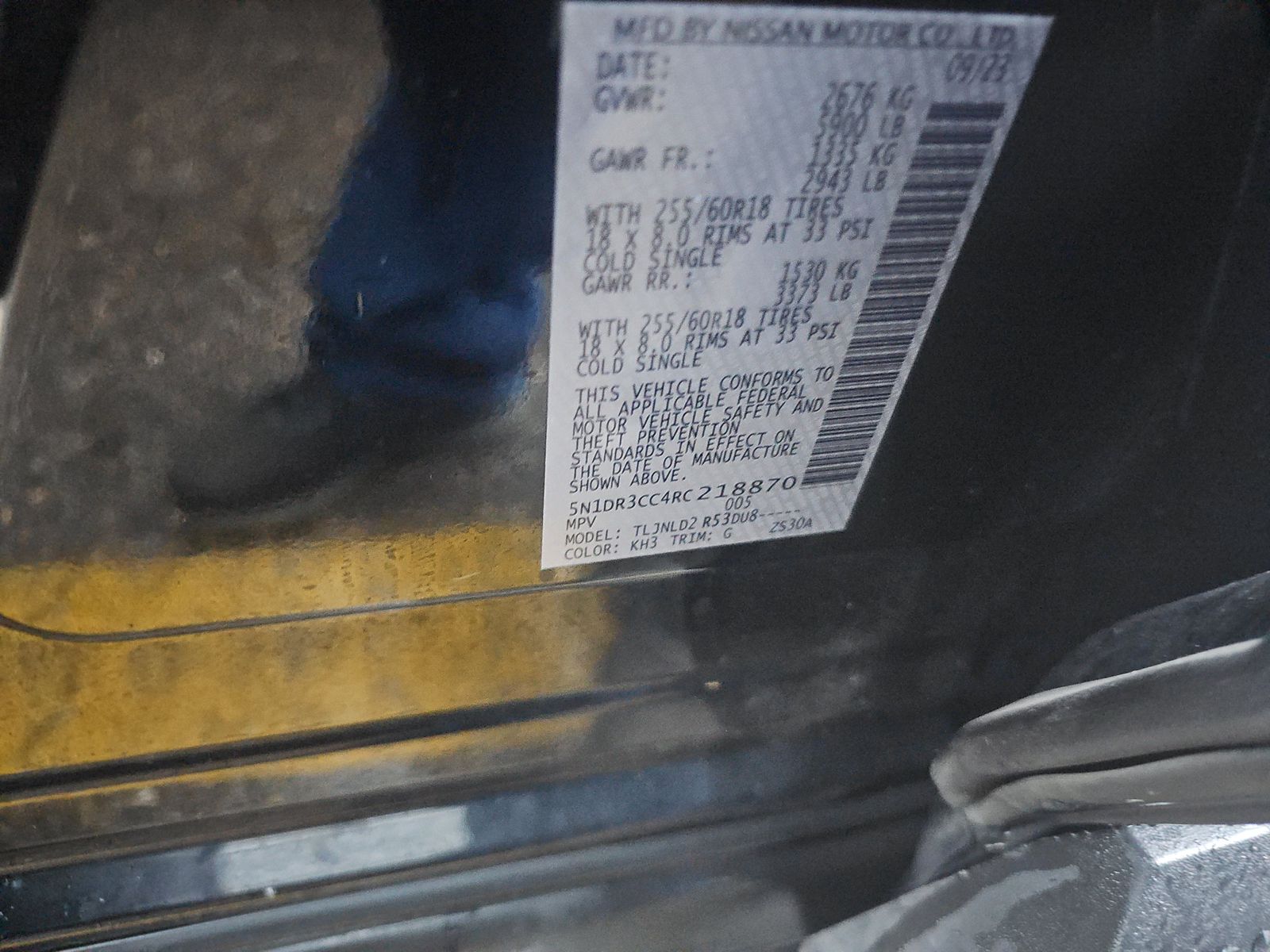 2024 Nissan Pathfinder SL AWD