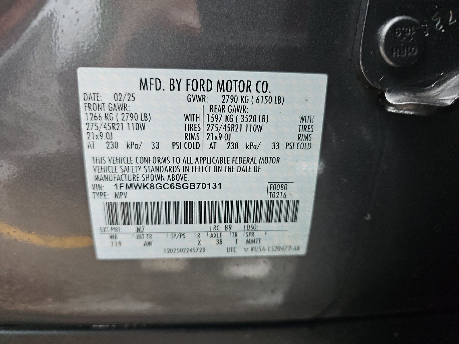 2025 Ford Explorer ST AWD