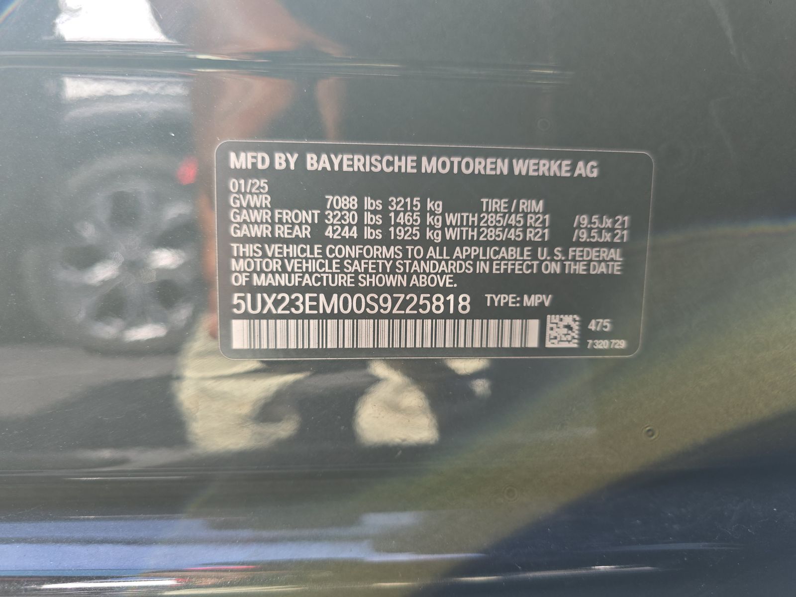 2025 BMW X7 xDrive40i AWD