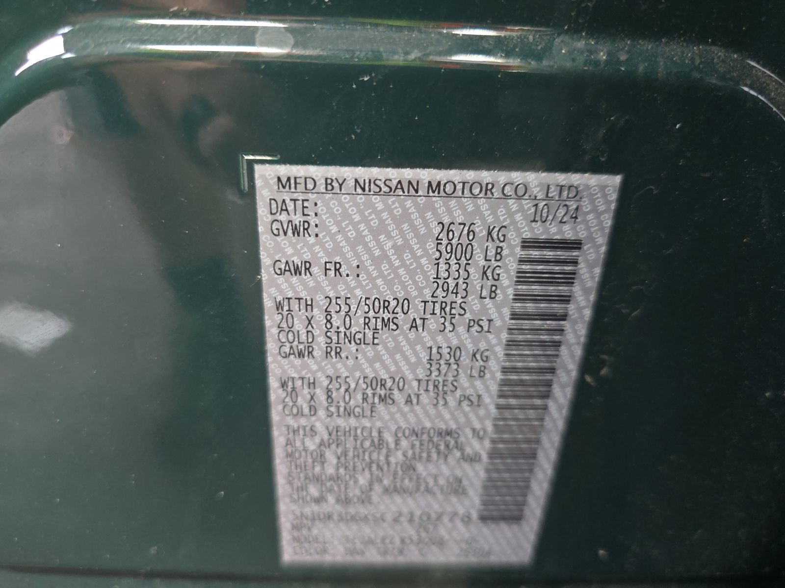 2025 Nissan Pathfinder Platinum FWD