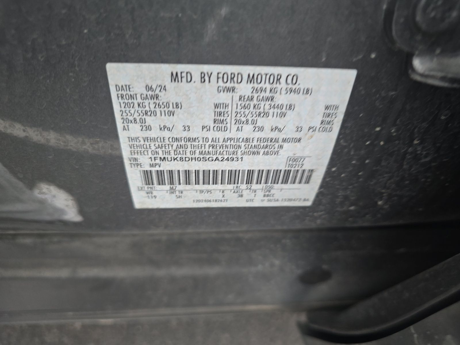 2025 Ford Explorer Active AWD