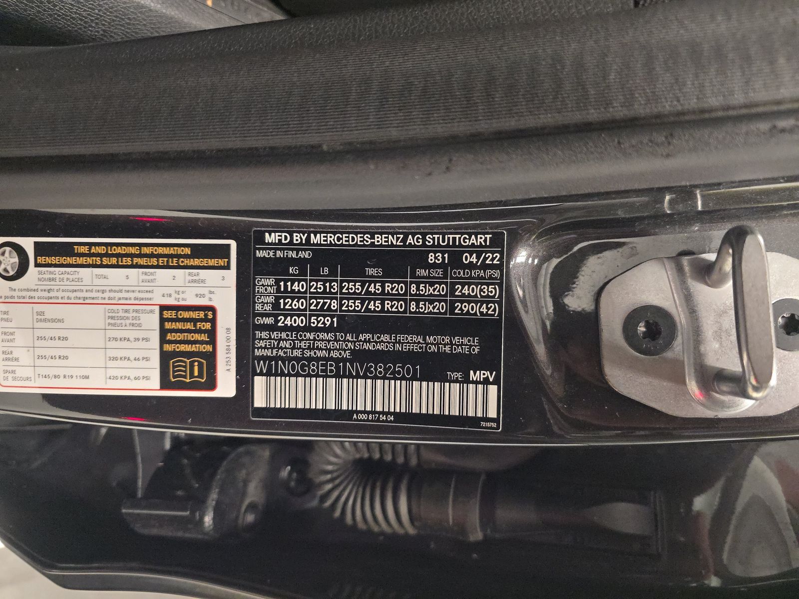 2022 Mercedes-Benz GLC GLC 300 AWD