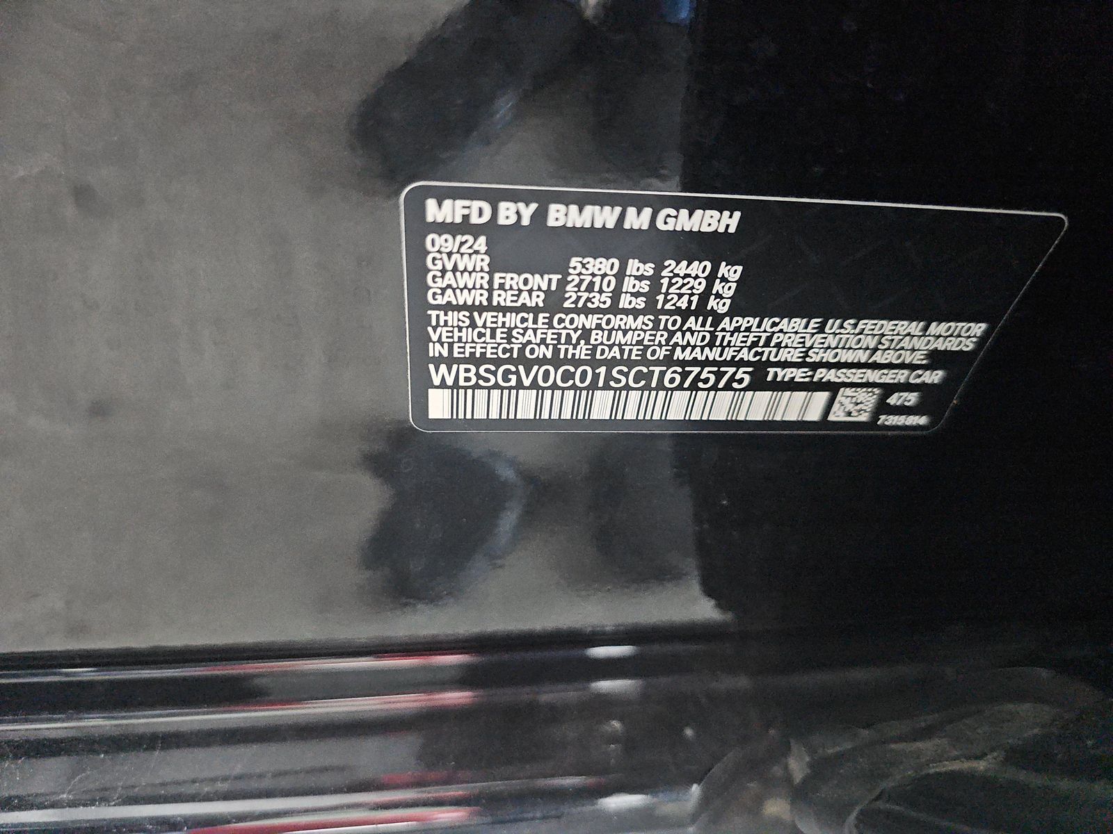 2025 BMW M8 Competition AWD