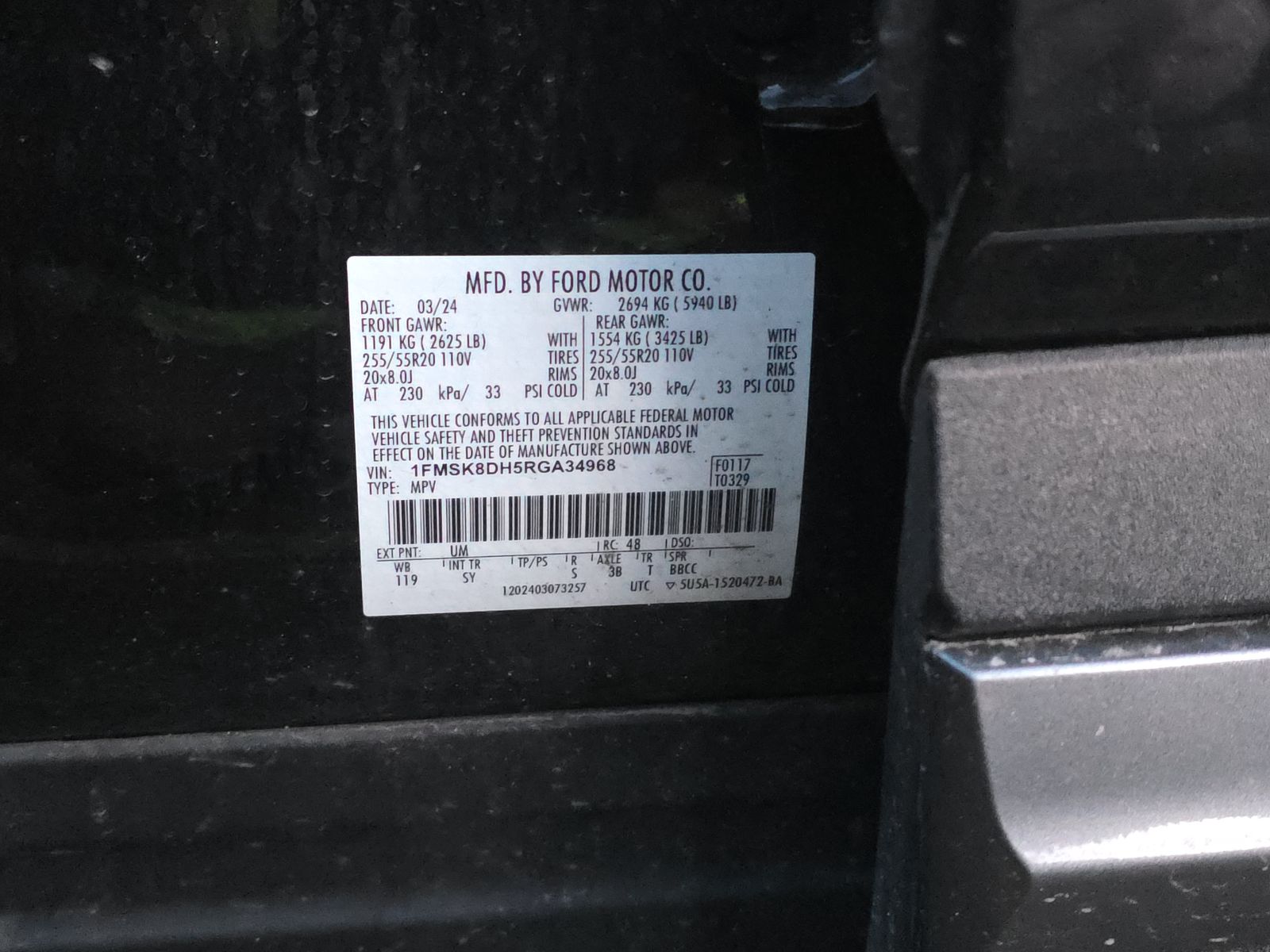 2024 Ford Explorer XLT AWD