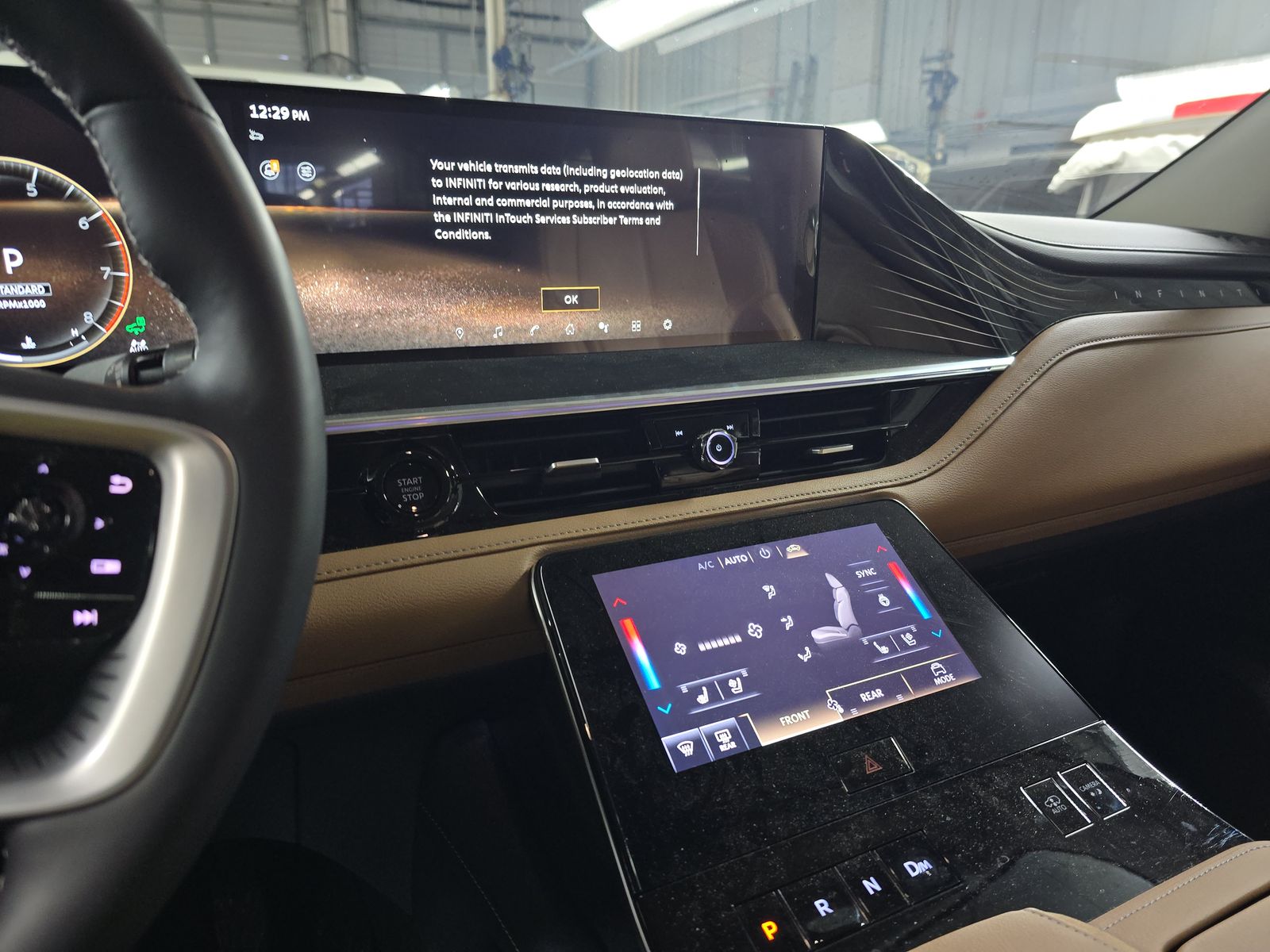 2024 Nissan Pathfinder SL FWD