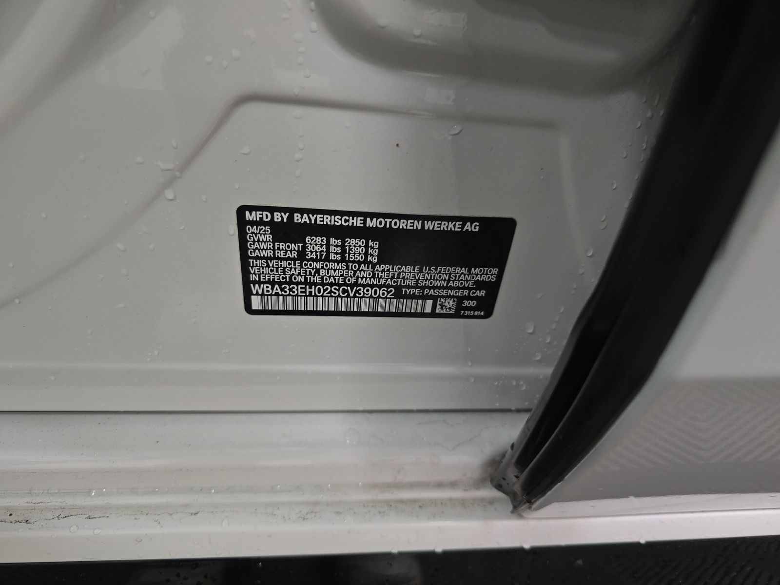 2025 BMW 7 Series 740i xDrive AWD