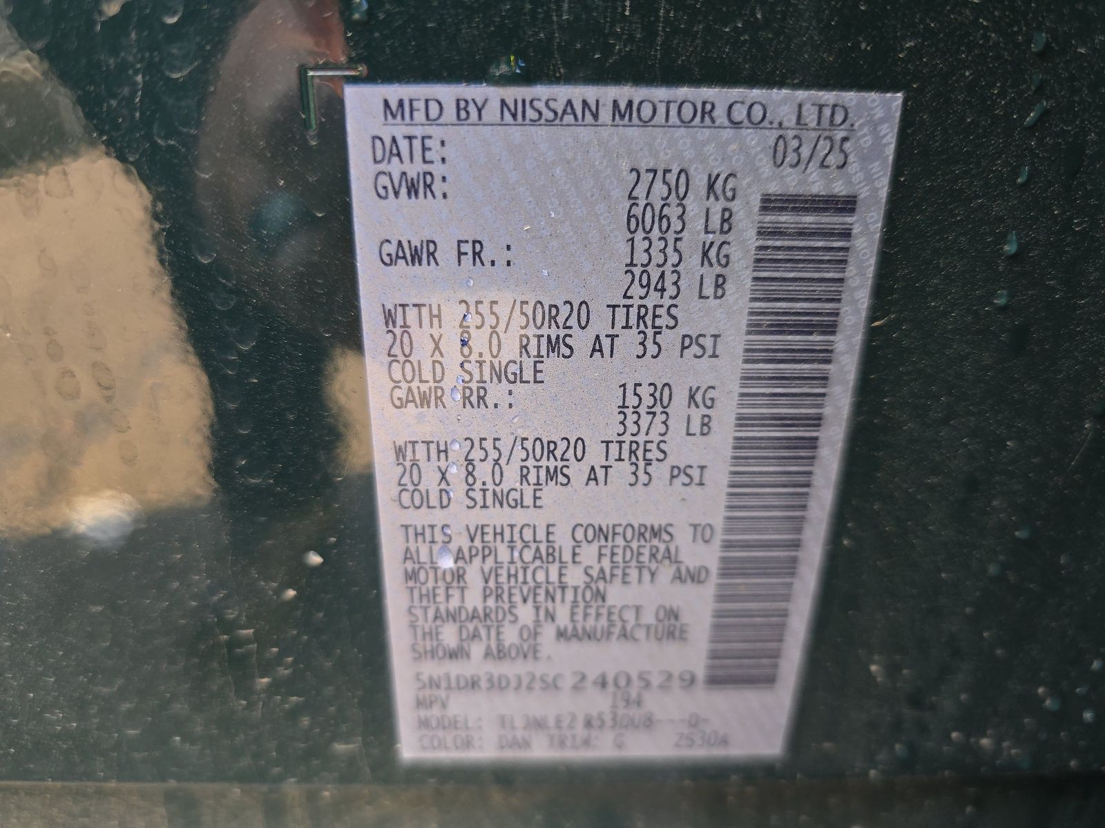 2025 Nissan Pathfinder Platinum AWD