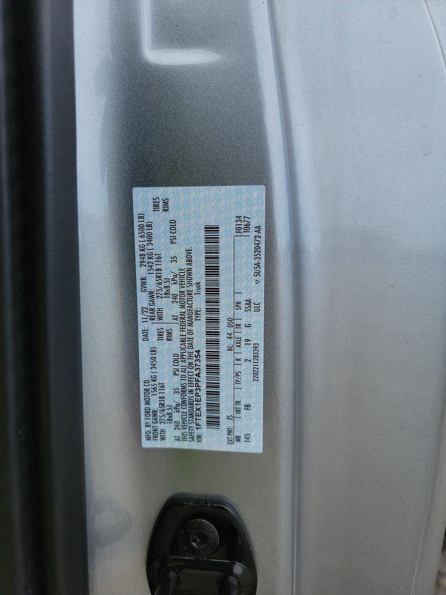 2023 Ford F-150 XLT AWD